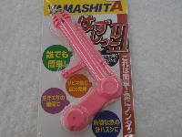 ハズシッコ3Pピンク