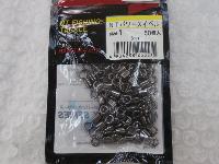 ハンガー式パワースイベル(黒)50入#1