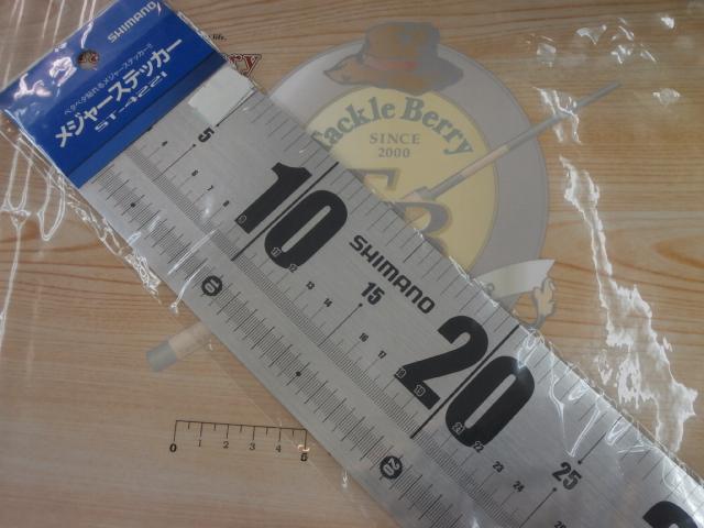 メジャーステッカーシルバーST-422I