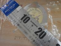 メジャーステッカーシルバーST-422I