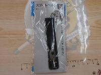 スプールベルトSBE-021H