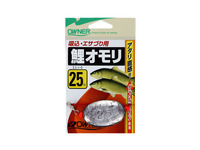 鯉オモリ吸込仕掛10号