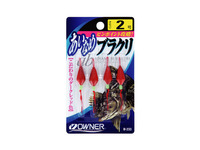 アイナメブラクリ5号