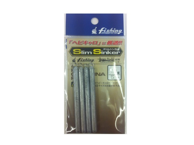 スリムシンカーCB5/8oz18g