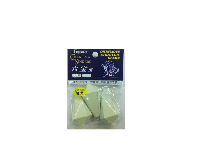 六宝型30号ブライト