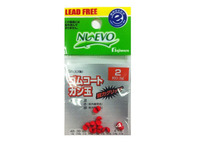 ゴムコートガン玉赤2