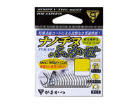 ナノチヌふかせ3号