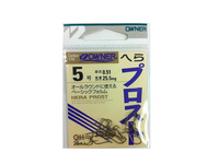 ヘラプロスト茶5号