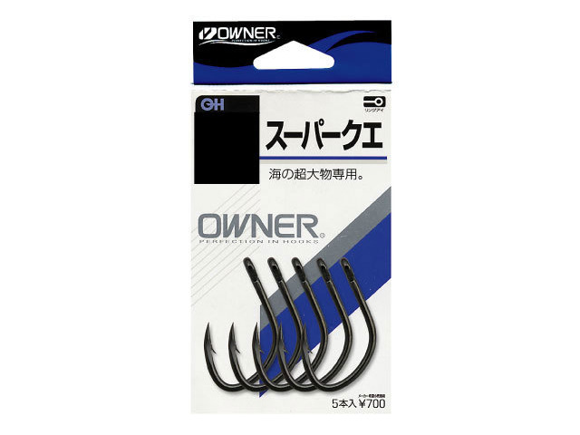 スーパークエ25号