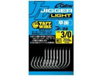 ジガーライト早掛#4/0