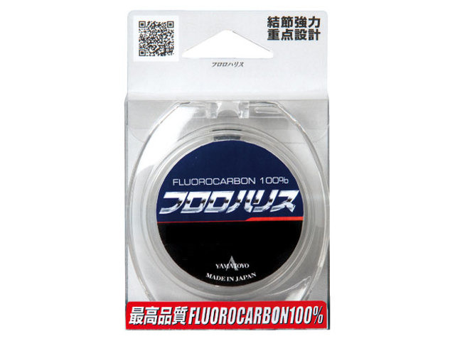 特価 フロロハリス50m1.2号クリア