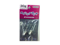 スイミングテンヤ30g#2/0
