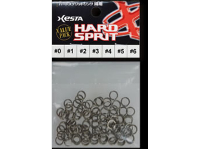 ハードスプリットリングバリューパック#3