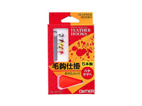 ハヤ・ヤマベ毛鈎五本