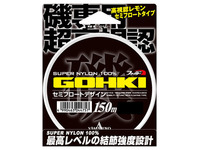 特価ゴウキ磯150M2号