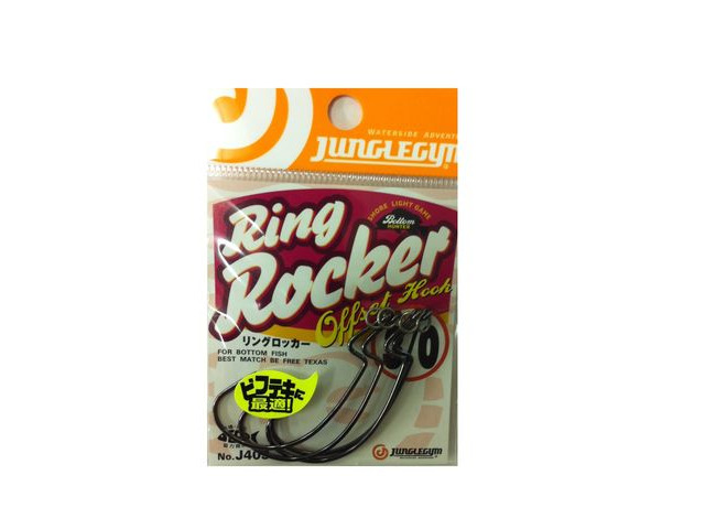 リングロッカー#3/0