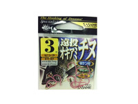 遠投オキアミチヌ3号ピンク