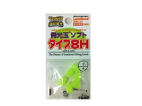 発光玉ソフト6号