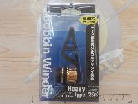 ボビンワインダーヘビータイプブラックゴールドTH-202N