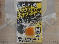 ビンビン玉バックファイヤーキャップM