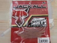 フリックシェイク2.8"スジエビ