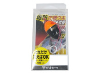 堤防円錐ウキワンタッチ仕掛2-1.2