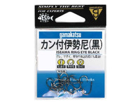 バラカン付伊勢尼(黒)10