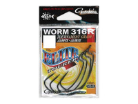エリートツアラーワーム316R(NSB)#5/0