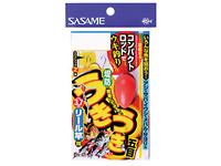 ウキウキ堤防五目リール竿用Lハリス1.5号