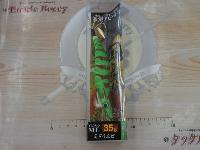 蛸墨族35g#ミドリエビ