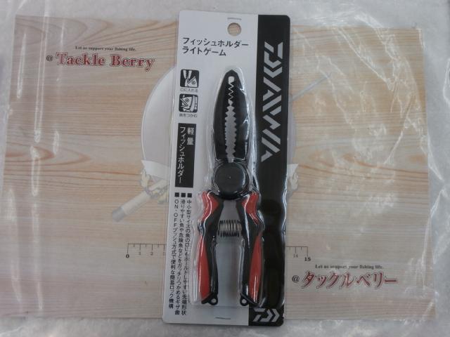 フィッシュホルダーライトゲームレッド