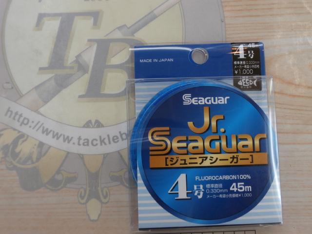 特価ジュニアシーガー45M4号