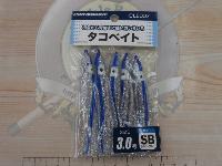 CLE007-30タコベイト3号SB