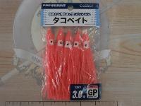 CLE007-30タコベイト3号GP