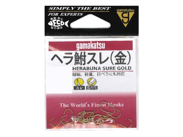 ヘラ鮒スレ金9号