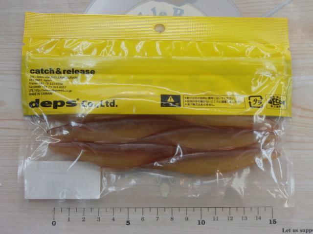 サカマタシャッド5"#19デッドシャッド