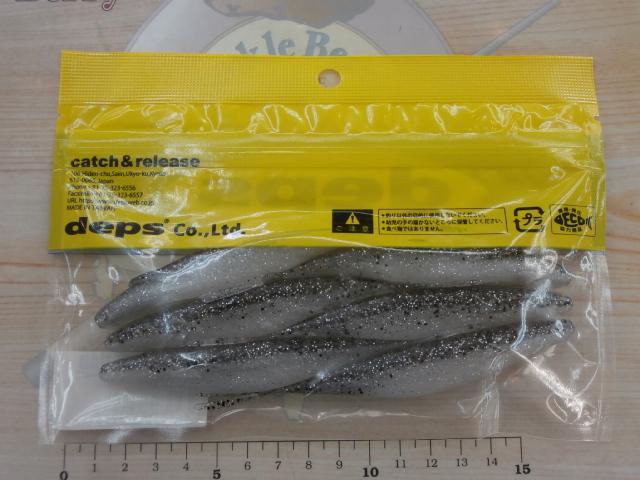 サカマタシャッド5"#127シルバーシャッド