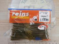 2.5"Gテールサターン#037ヌマエビ