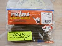 レインズスワンプミニ#037ヌマエビ