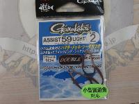 アシスト59ライト(黒)#2