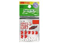 ゴムコートガン玉赤3