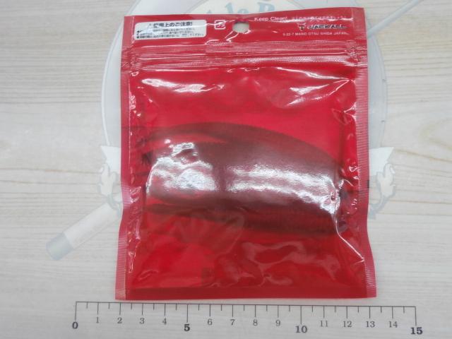 アイシャッド3.8"SKグリパン/パール