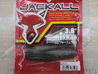 アイシャッド3.8"SKグリパン/パール