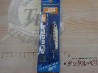 ジグパラショートJPS-20#007ゼブラグロー