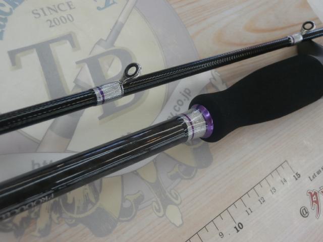 LRD攻技テンヤ太刀魚SE195