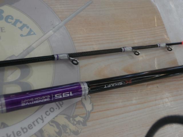 LRD攻技テンヤ太刀魚SE195