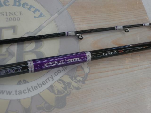 LRD攻技テンヤ太刀魚SE195