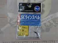 SiCラインスイベルPLSMR1.0