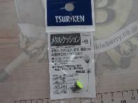 メタルクッション-B