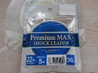 シーガープレミアムマックスショックリーダー30m22lb